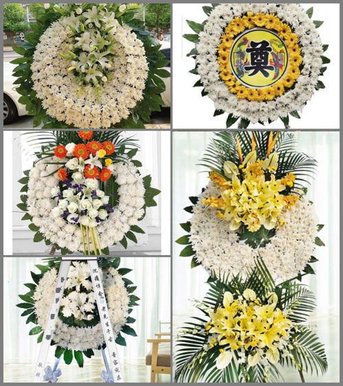 河南郑州巩义市涉村镇大南沟村花圈速递